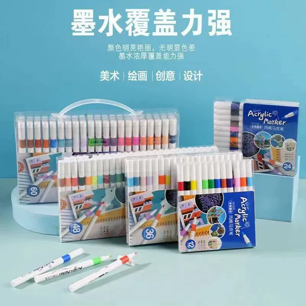 Acrylic marker pen stackable color impermeable paper watercolor pen waterproof quick-drying children's hand-painted art graffiti suit