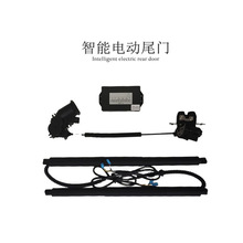 ���ñ���308Peugeot300820084008������װ���ܸ�Ӧ����綯β��