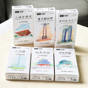 �̴T309�¿���������������ԹP���b���ֵ�W������혻�ˮ�P��