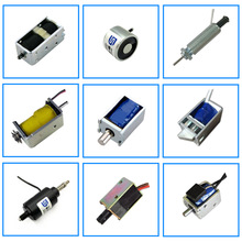 共享智能设备小型推拉式电磁铁直流DC12v24v保持式圆管式电磁铁
