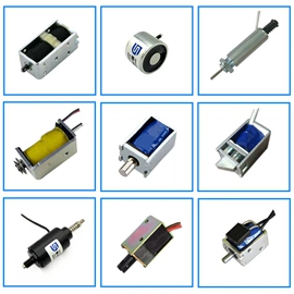 电磁铁;屏蔽材料
