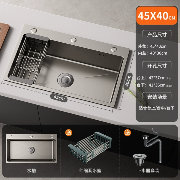 Βγγγγγδ45*40 Single slot + accessories βγγγγγδ