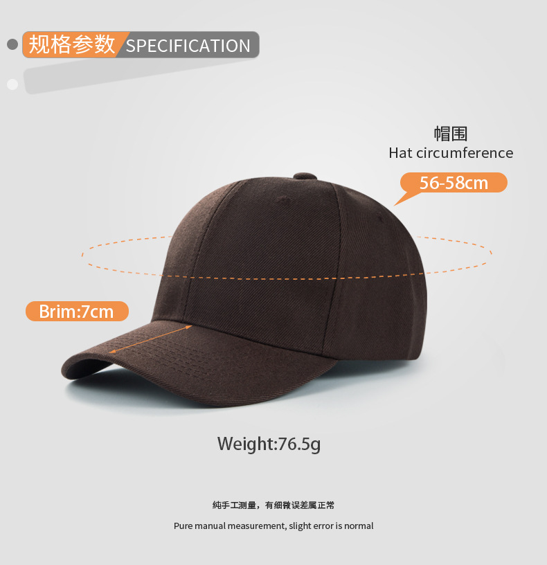 Ins Solid Color Baseball Cap Korean Version Of Curved Brim Cap College Wind Sunscreen Hat display picture 11
