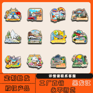 �������Q���ں��u����ľ˹���֘崨�����N���N���l�������μo��Ʒ