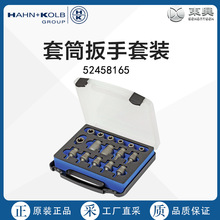 ��ֱ��HAHN+KOLB�����첩��Ͳ�����׼�16�� ����̖