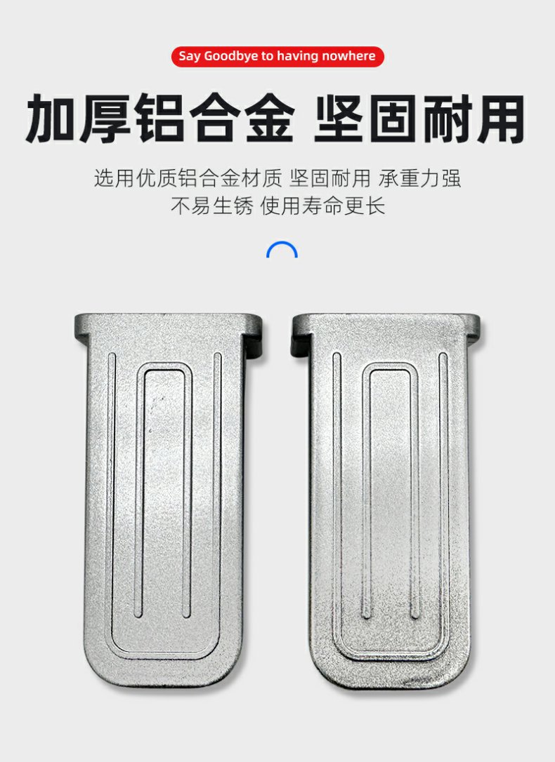 Suitable for Yadi Electric Vehicle De2/Dt6/Dm6/Dm2/Dt5De8 Aluminum Footrest Extended Rear Pedal Rear Pedal