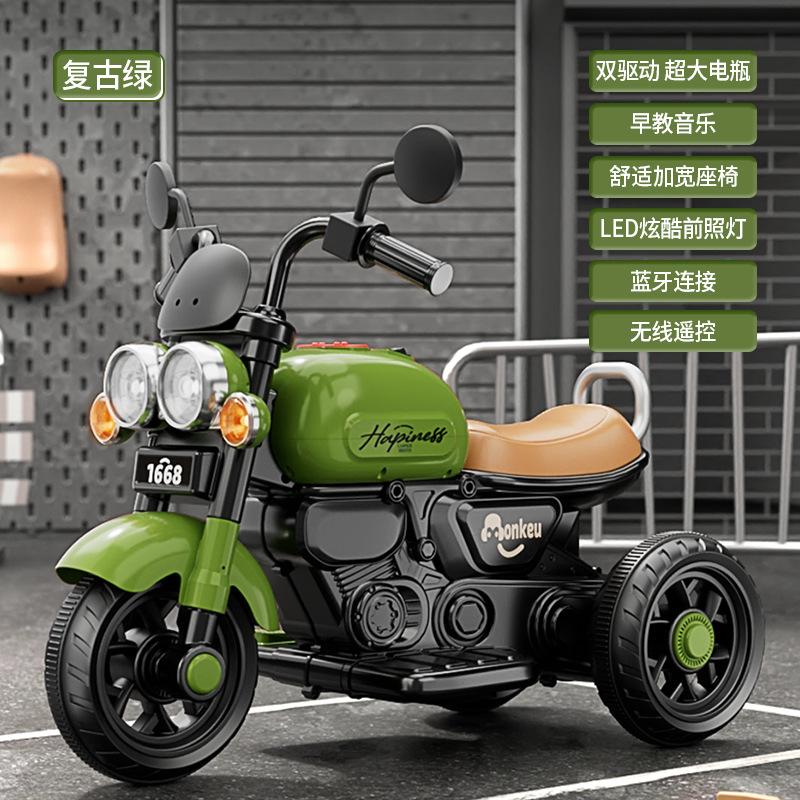 motocicleta eléctrica para niños, tricicletas para niños, niños y niñas, coche de batería para niños, coche de juguete de control remoto recargable image 15