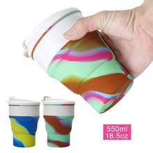 厂家直销硅胶折叠杯户外便携随身伸缩咖啡杯子创意礼品水杯定制