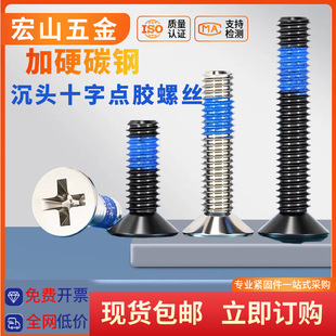 ��ɫ̼��F���^ʮ���c�z�ݽz���������c�{�z�T�z�������MM1.2-M6