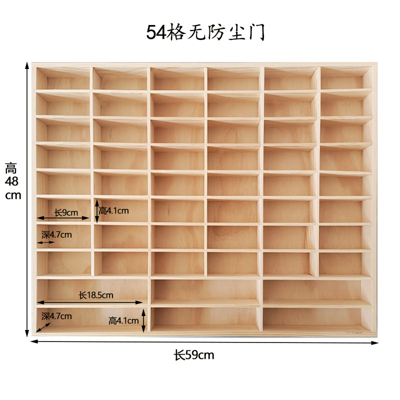 合金小汽车模型收纳架展示柜墙宝宝玩具多美卡风火轮置物盒|undefined