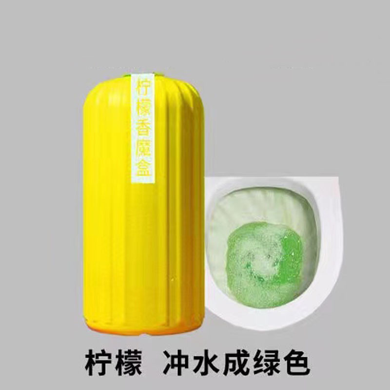 레몬 120g