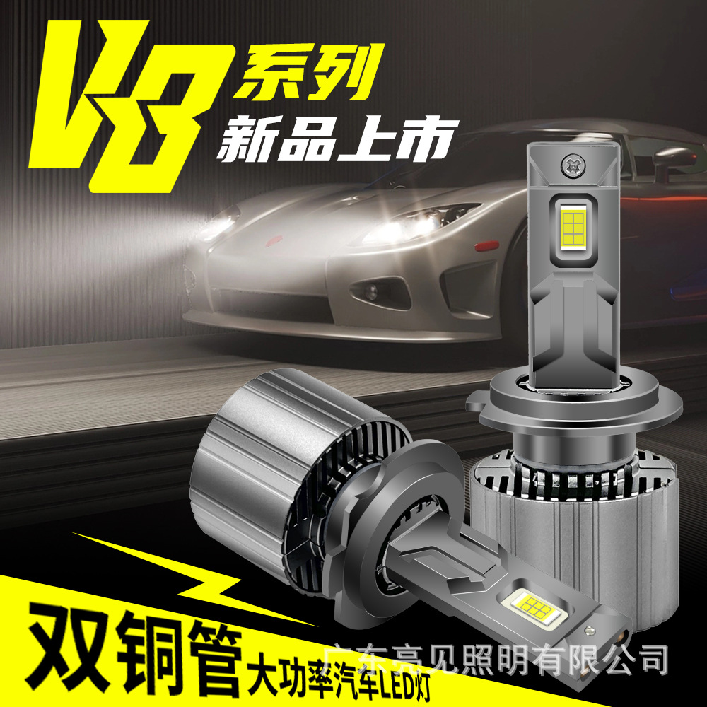LED modified universal lantern