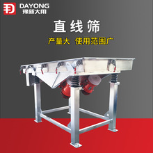 ɰʯֱ����ӺY�֙C ���l���a���ϺY�֙C �L������ӺY늙C