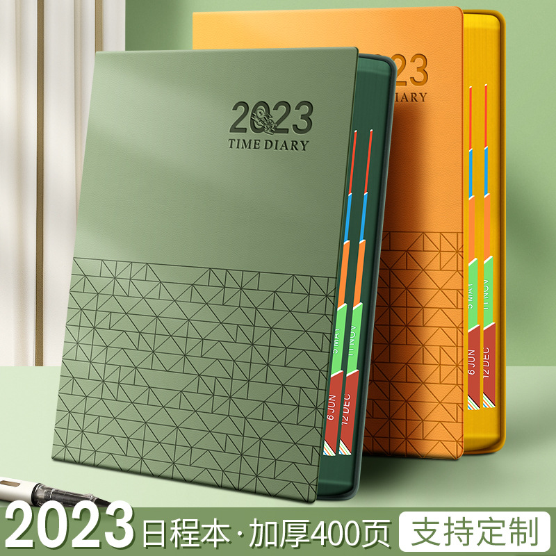 2023 schedule this business notepad 365...