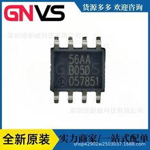 LN2556SFA56AALED��܇��8V-100VLED�����a����ICоƬԪ����