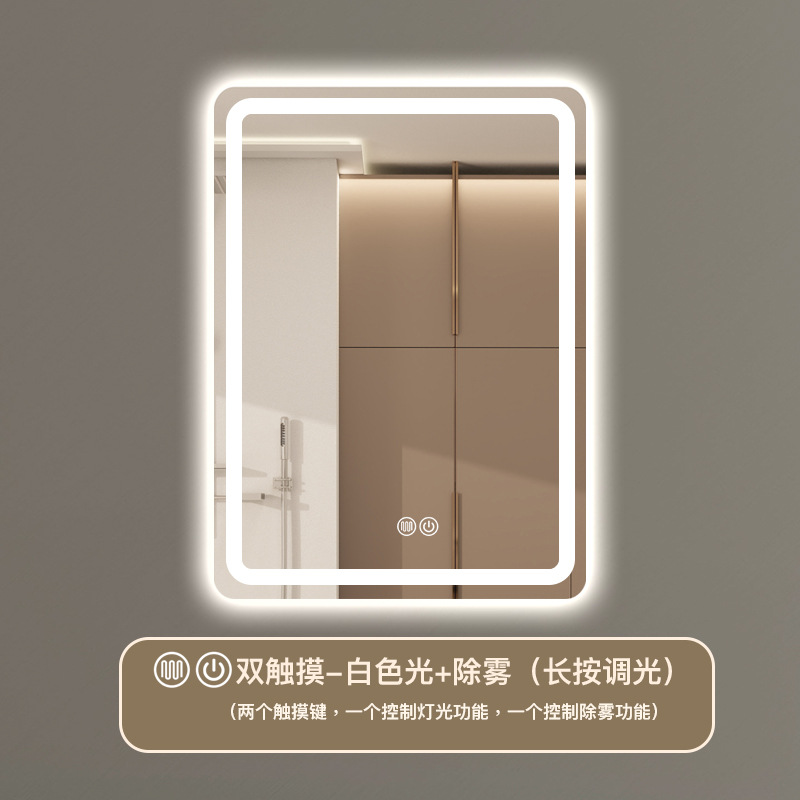 Fábrica de fuente de gabinete de baño transfronterizo cuadrado inteligente espejo de baño espejo de pared inodoro táctil led