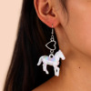 Cartoon cute acrylic three dimensional plastic pony, earrings, jewelry, decorations, cute animals
