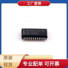 SN74CBT3384ADBQR SSOP-24 MIMXRT1062DVJ6B MINISMDC260F/16-2 M