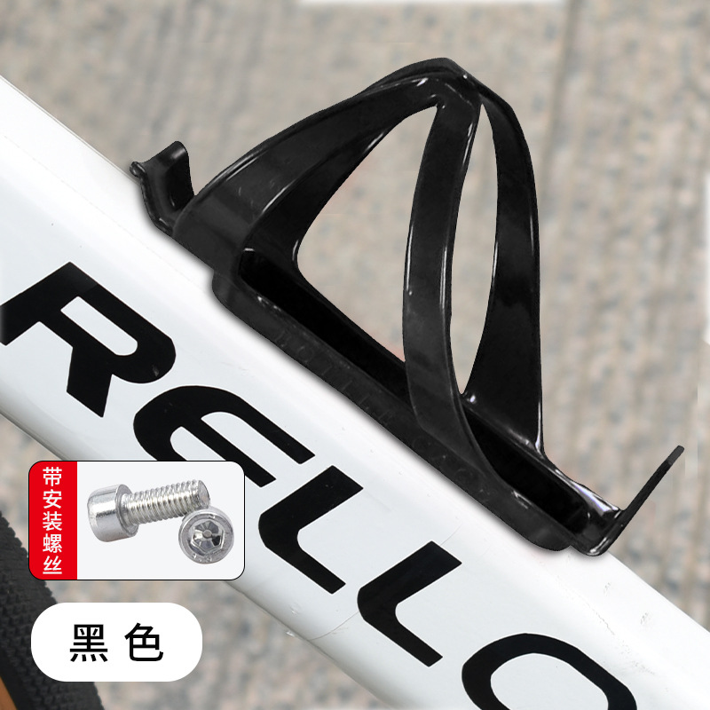 Bicicleta de montaña porta-botella de agua porta-PC porta-taza de agua de plástico para vehículo de carretera porta-botella de agua super-dúctil