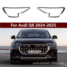 �m��춊W��Q8����� 24-25��W��Q8ǰ����� ����� ������� ��