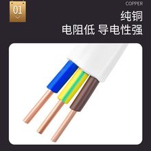 BVVBɫo׾2о3о11.52.5ƽƽмԴӲ羳lS؛Դ