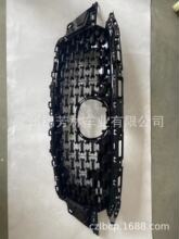 ���������Դ�2022 CX-5���� GRILLE CX-5 2022  KBST-50719