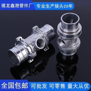 �r����ͨ���^ˮ��ˮ���X���^pvc�Ƚz50����ˮ׃��ֱ�ǝ���