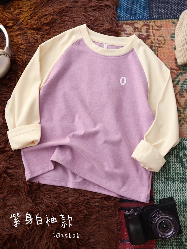 暖暖衣撞色圆领衫童装禾秋季软软衣青岛厂家一件代发男女童暖绒衣|undefined