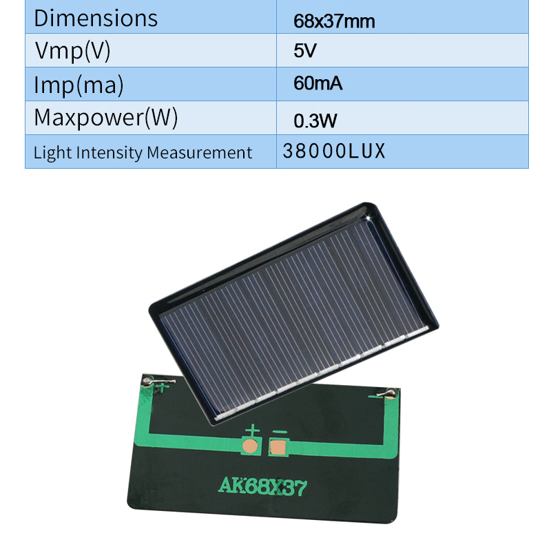 68X37 5V60MA不带线