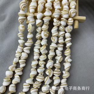 ��ˮؐ���R����8-10MM������ؐ��DIY����Ʒ����������l