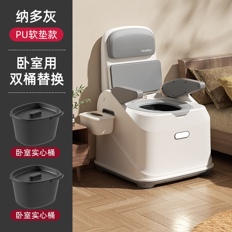 Inodoro para ancianos, inodoro móvil, hogar interior, silla de baño en cuclillas para adultos, dormitorio de mujeres embarazadas, escupidera desodorante junto a la cama