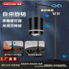 水族照明设备;水族增氧泵;其它水族用品