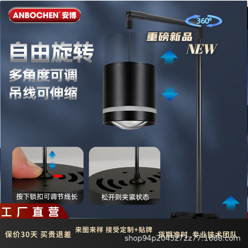 Fish Tank Small Downlight Cob Full Spectrum Aquatic Plant Lamp Landscaping High Brightness Downlight Small Aquarium Grass Tank Chandelier