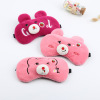 Cartoon plush sleep mask, strawberry, cute compress, with little bears