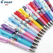 �ձ�PILOT�٘�OPT�����t�޶���0.5mm�u�u�Ԅ��U�P 0.7mm�A��P