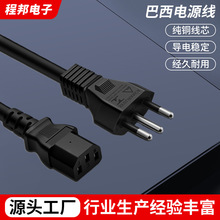 �S�ҹ��� ������о�Դ�����^ ���������Դ90��Ʒ��β���^��