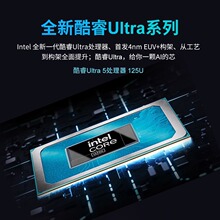 ���ڼ���CPU����Ua5255�p�Wtr256��1�������UCPU��۹�������Ul