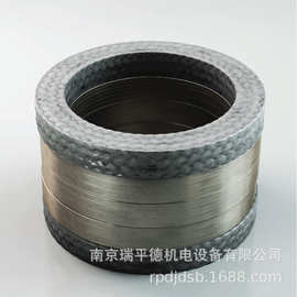 英国 James Walker Supagraf®100FXI CS 压缩填料 工业密封件