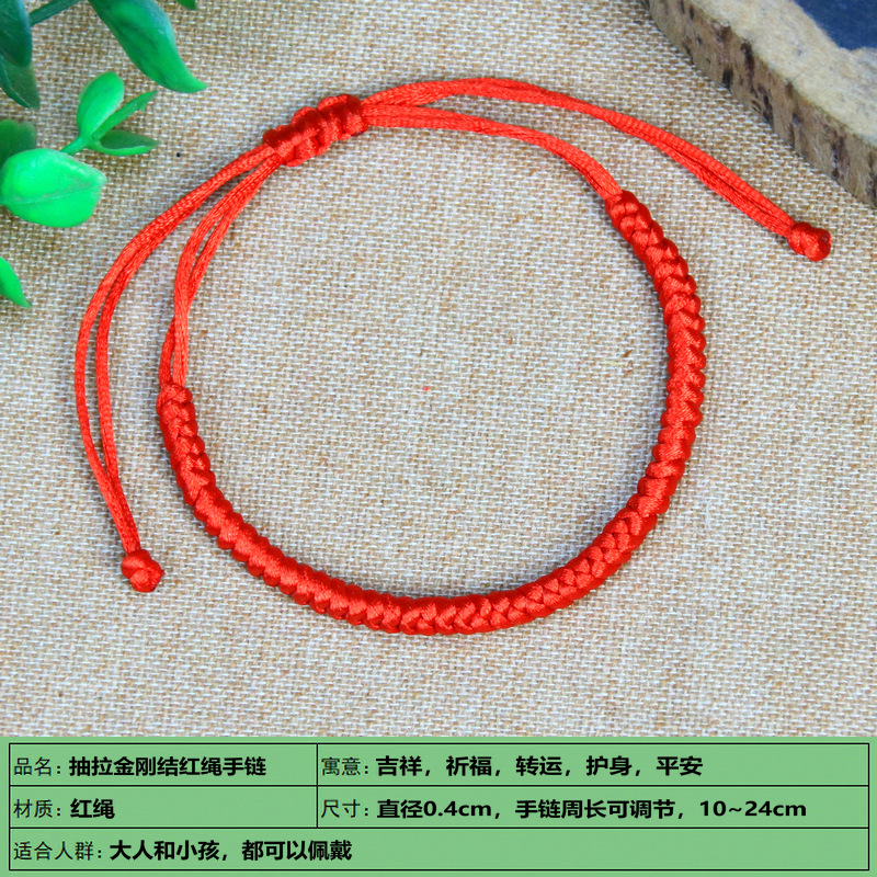 Bracelet - Ref 3446508 Image 87