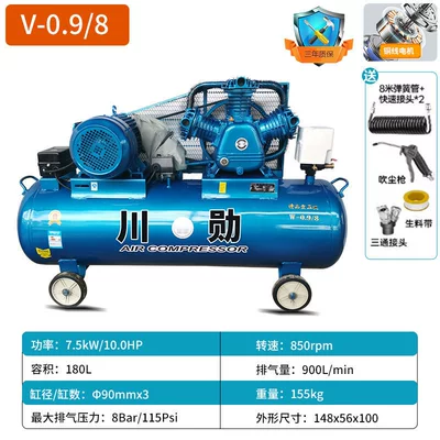 Hava kompressorları air compressor, high-pressure air - all-copper-098-three-phase-belt-driven-air-compressor