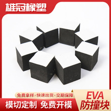 zĭpl܇ײK܇S܇Tײ|eva޷ײK