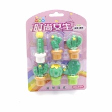 С�ཿ羳ebay���N��ͯ�W���ľ���Ƥ������Ȥζ���ßo��3D��Ƥ��