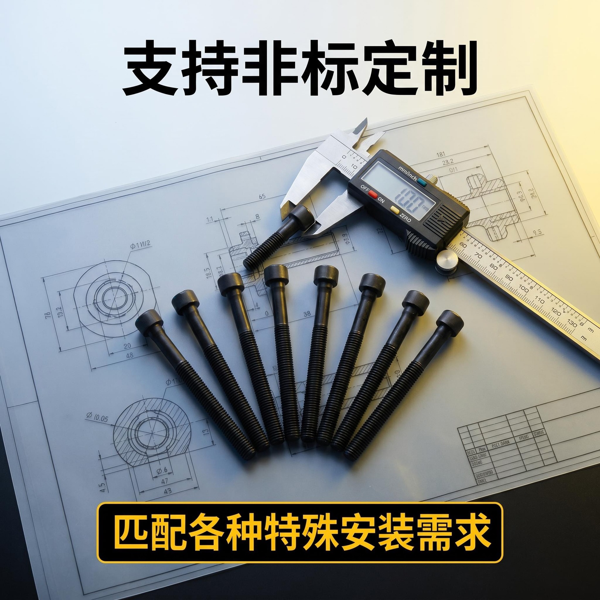 【Auto Parts Source Factory】 Car Cylinder Head Bolts Suitable for Gm-Chevrolet