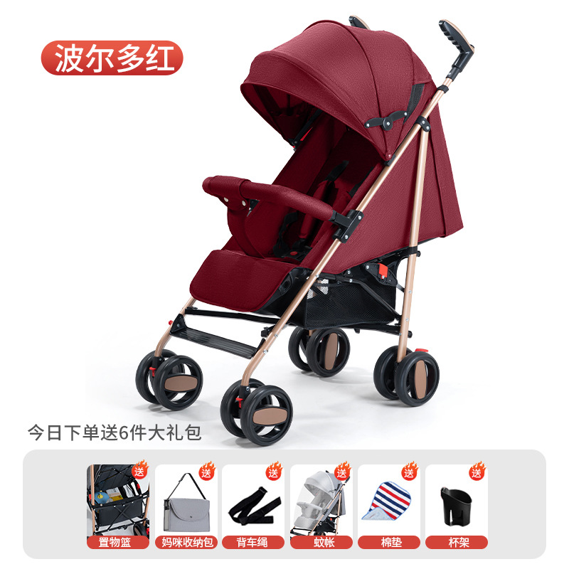 Carrinche de bebé plegable ligero simple para niños ultra pequeños, carro de paraguas portátil que se puede sentar y acostar