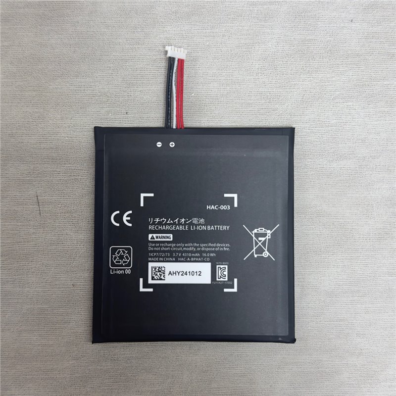 Switch Host Battery Switch Oled Game Console Battery Switch Batteryhac-003 Battery Switch Host Battery Switch Oled Game Console Battery Switch Batteryhac-003 Battery