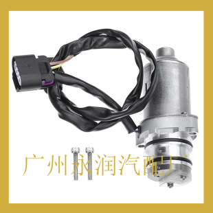 Suitable for Buick transfer case motor 404029 0404029 664275 699000 2004444