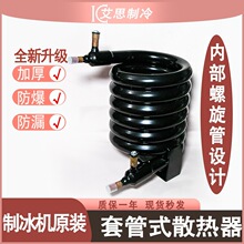 �Ʊ��Cˮ�����������{�׹�ʽ�Qɢ�����ǰ��u�þ�����ͨ��1235P