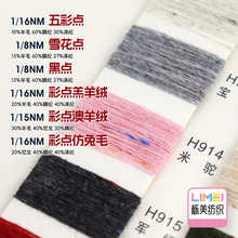 ����1/8NM 1/15NM 1/16NM ����c(���cϵ��)  ���c�޼���ë��ë��