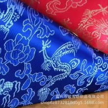 源头批发提花布缎布寿衣面料老人服唐装面料民俗文化用品面料