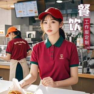 ������t���ļ��̲迧�ȏd��偵���ՆT���¶��䶨��ӡ�ֶ���logo